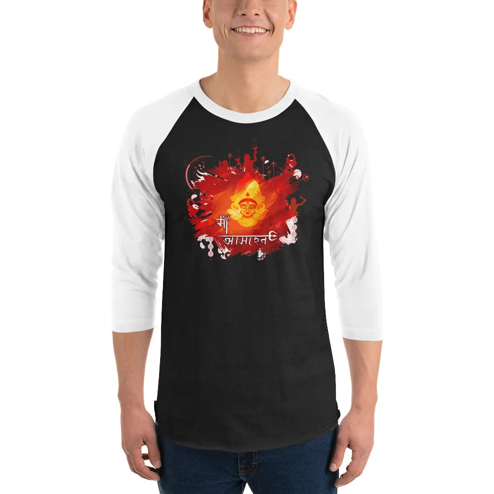 Bengali Unisex Fine Jersey Raglan Tee   - Maa Aaschen