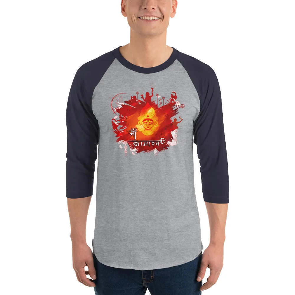 Bengali Unisex Fine Jersey Raglan Tee   - Maa Aaschen