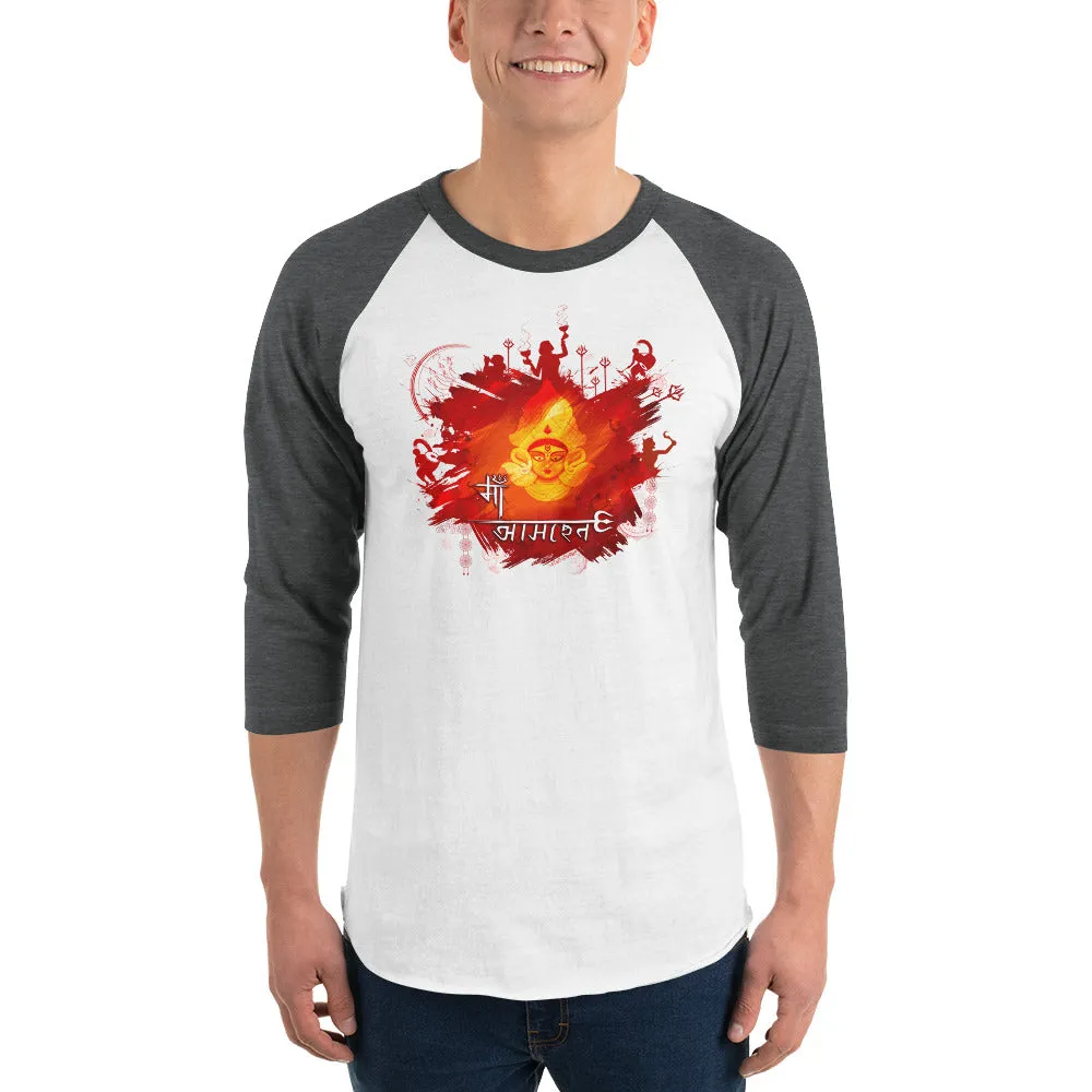 Bengali Unisex Fine Jersey Raglan Tee   - Maa Aaschen