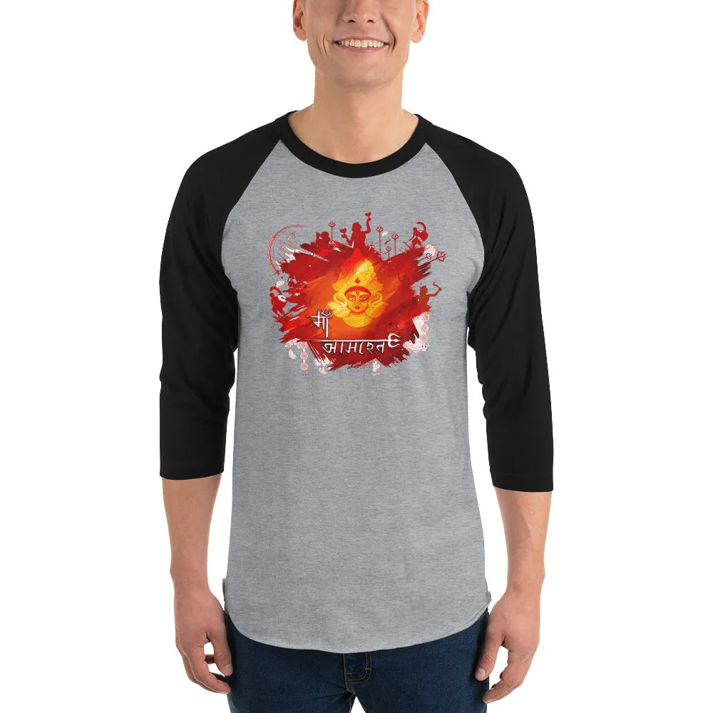 Bengali Unisex Fine Jersey Raglan Tee   - Maa Aaschen