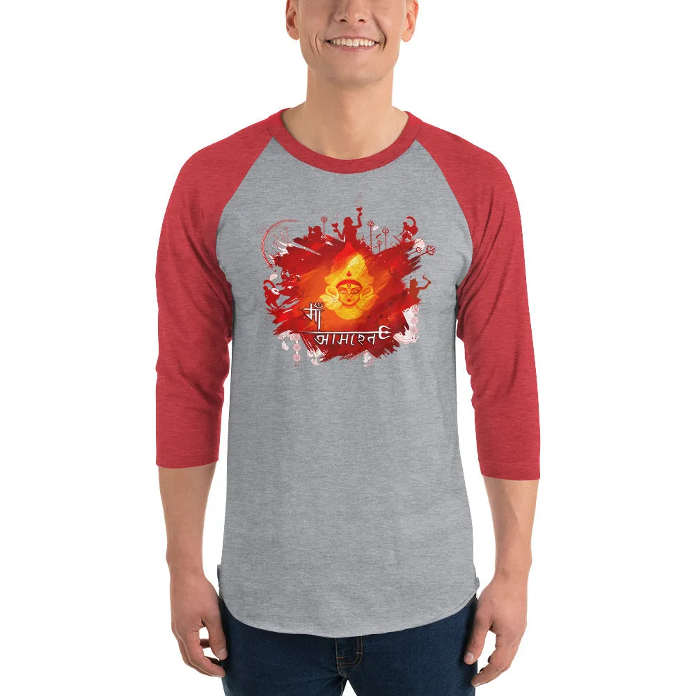 Bengali Unisex Fine Jersey Raglan Tee   - Maa Aaschen