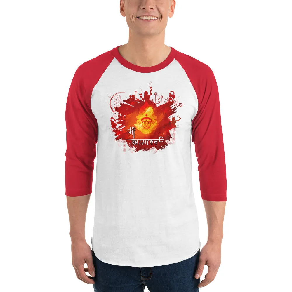 Bengali Unisex Fine Jersey Raglan Tee   - Maa Aaschen