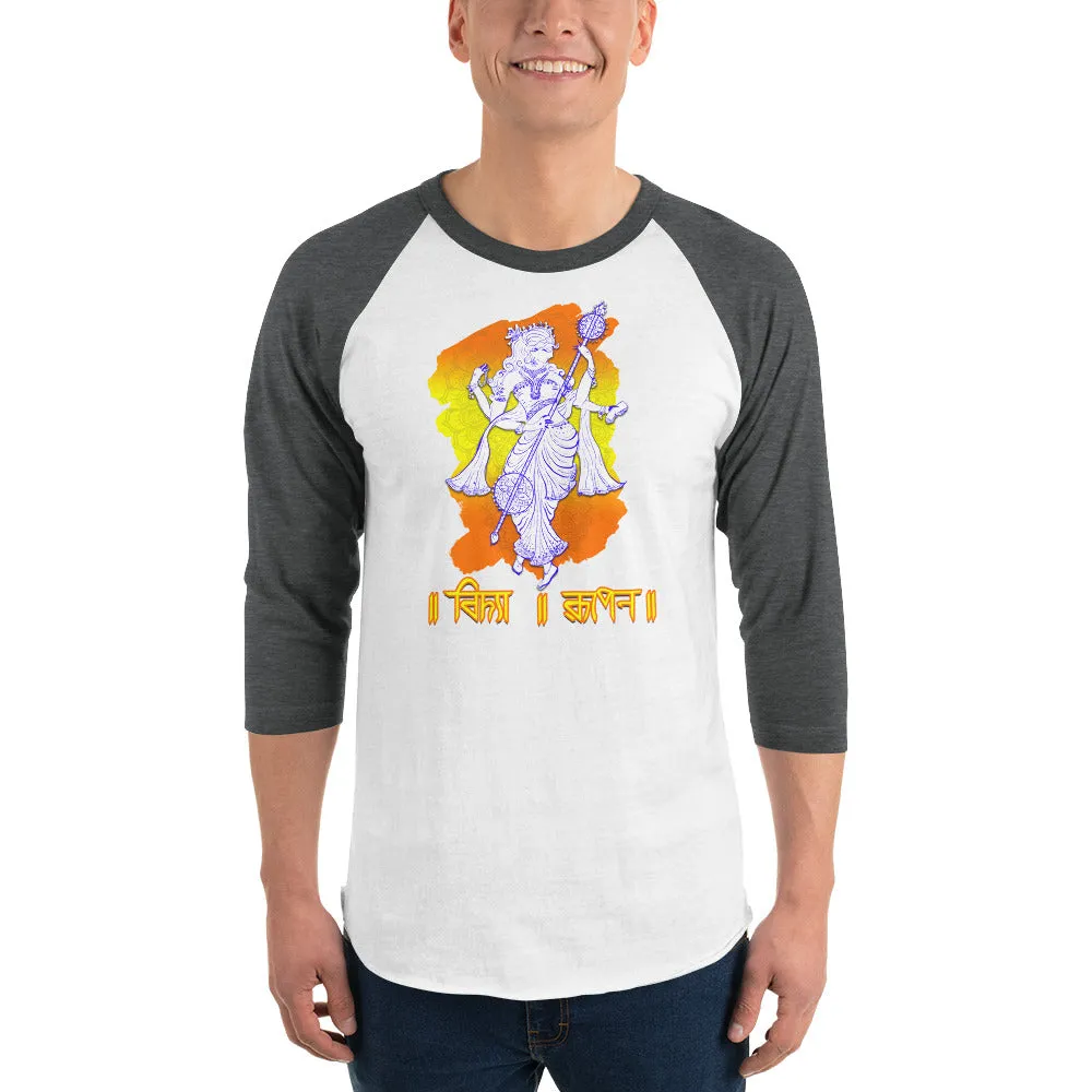 Bengali Unisex Fine Jersey Raglan Tee   - Vidya Roopeno