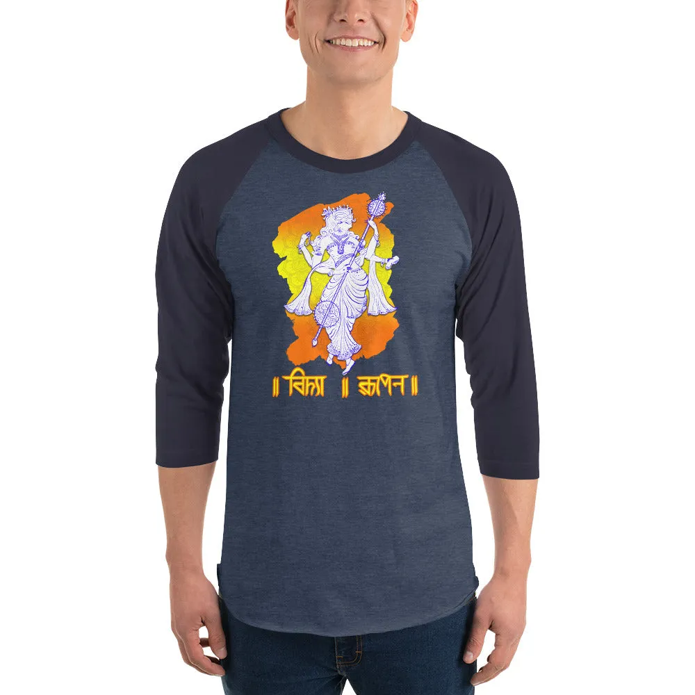 Bengali Unisex Fine Jersey Raglan Tee   - Vidya Roopeno