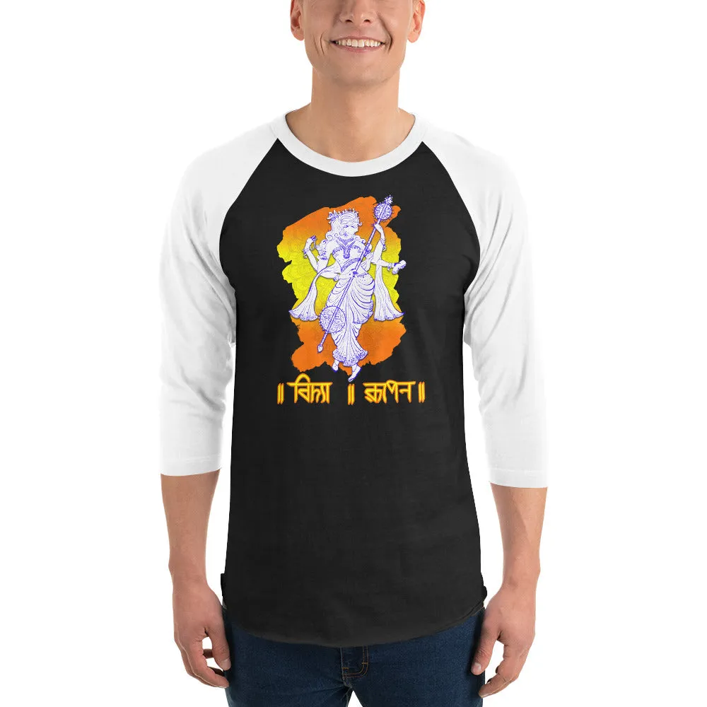 Bengali Unisex Fine Jersey Raglan Tee   - Vidya Roopeno