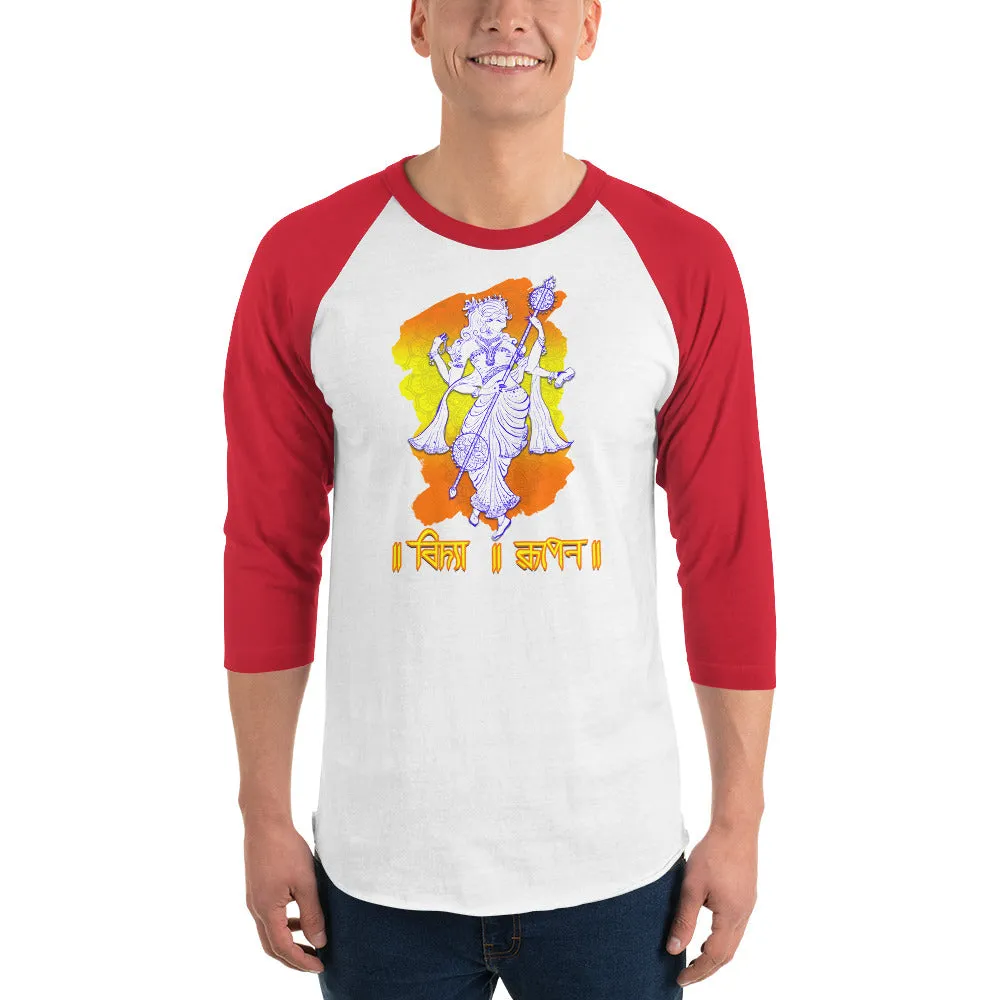 Bengali Unisex Fine Jersey Raglan Tee   - Vidya Roopeno