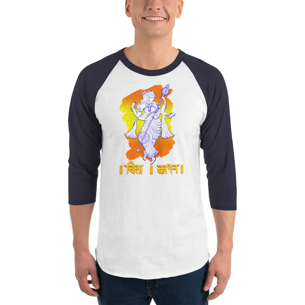 Bengali Unisex Fine Jersey Raglan Tee   - Vidya Roopeno