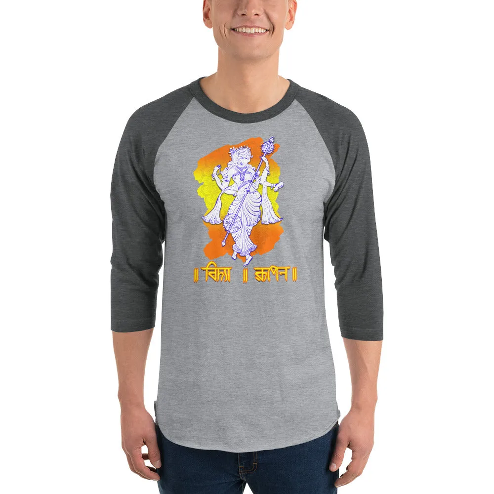 Bengali Unisex Fine Jersey Raglan Tee   - Vidya Roopeno