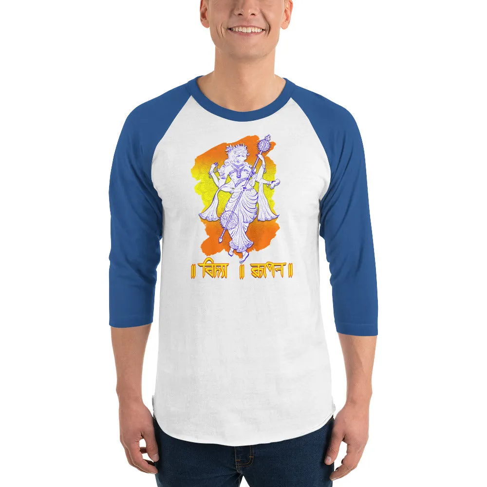 Bengali Unisex Fine Jersey Raglan Tee   - Vidya Roopeno