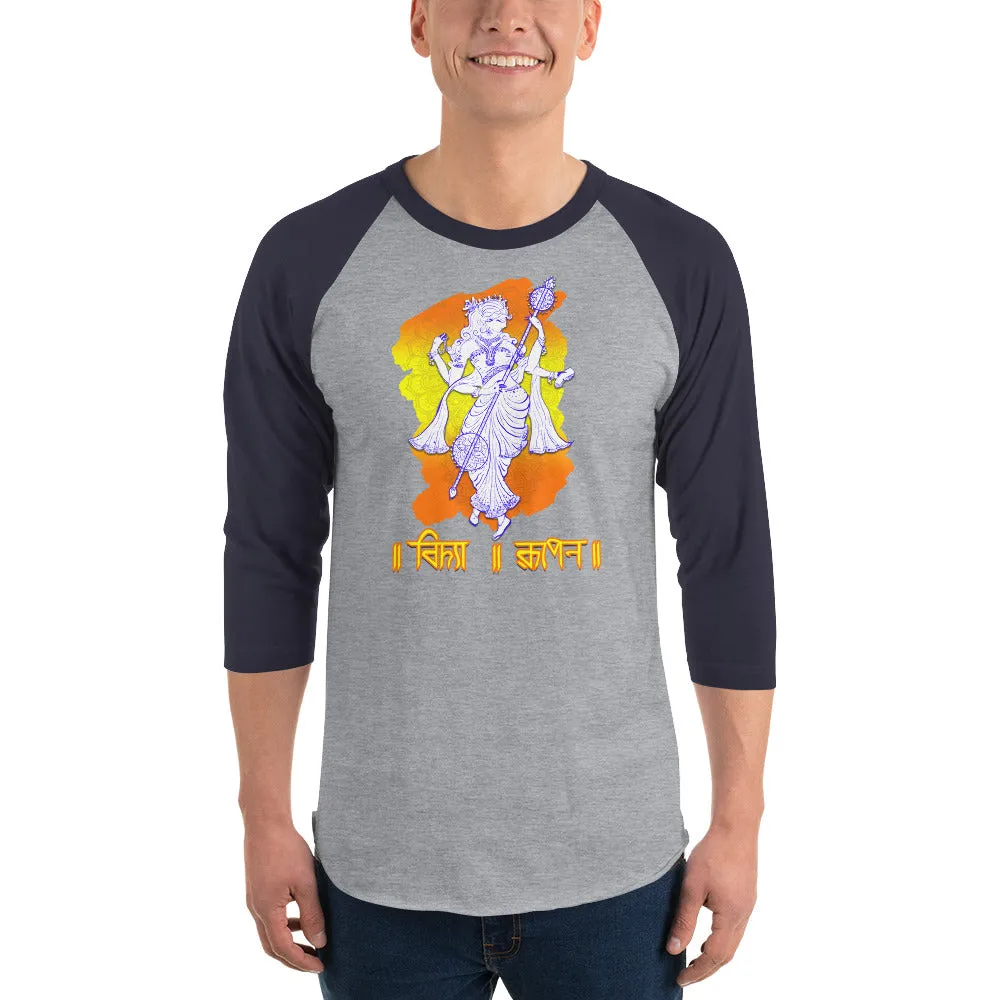 Bengali Unisex Fine Jersey Raglan Tee   - Vidya Roopeno