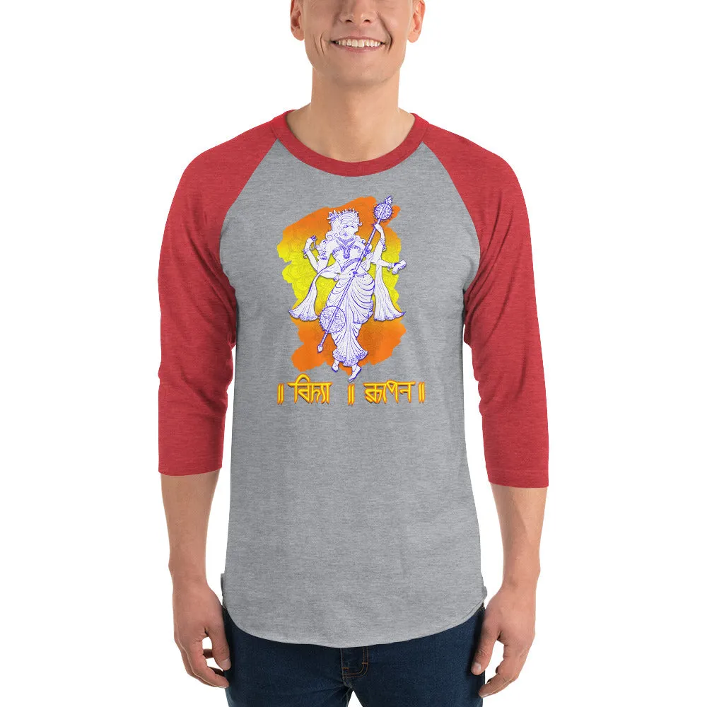 Bengali Unisex Fine Jersey Raglan Tee   - Vidya Roopeno