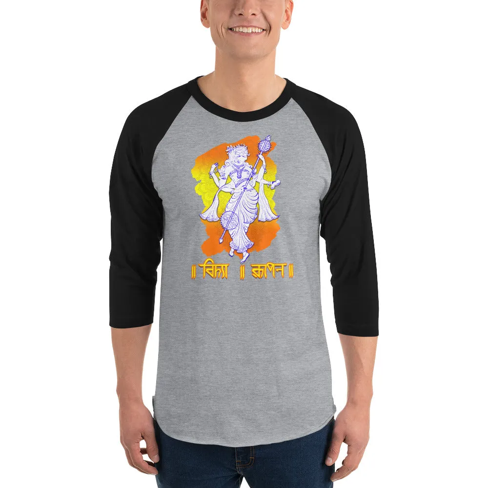 Bengali Unisex Fine Jersey Raglan Tee   - Vidya Roopeno
