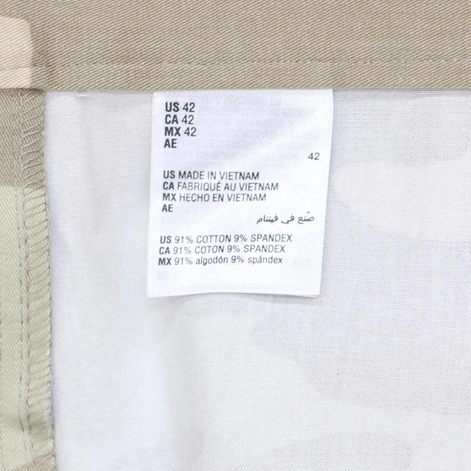 Club Room Men's Camo-Print Shorts 100147484MN