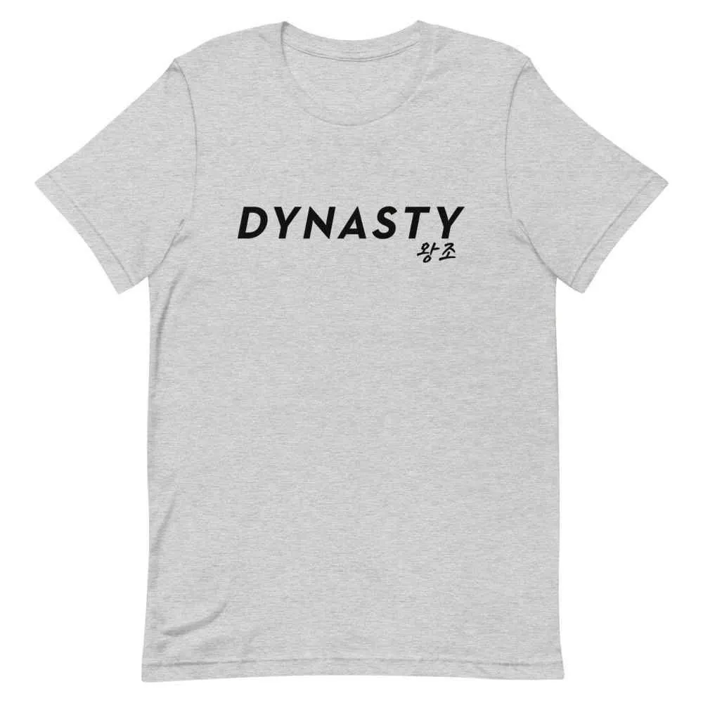 Dynasty Korean Hangul T-Shirt