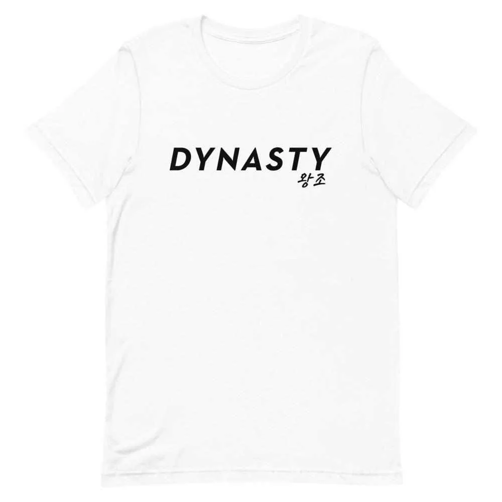 Dynasty Korean Hangul T-Shirt