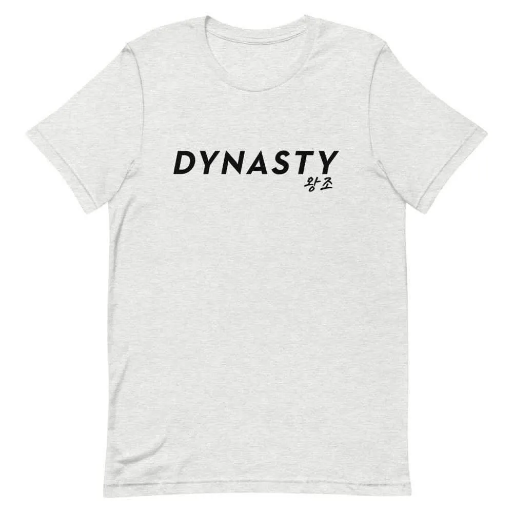 Dynasty Korean Hangul T-Shirt