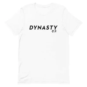 Dynasty Korean Hangul T-Shirt