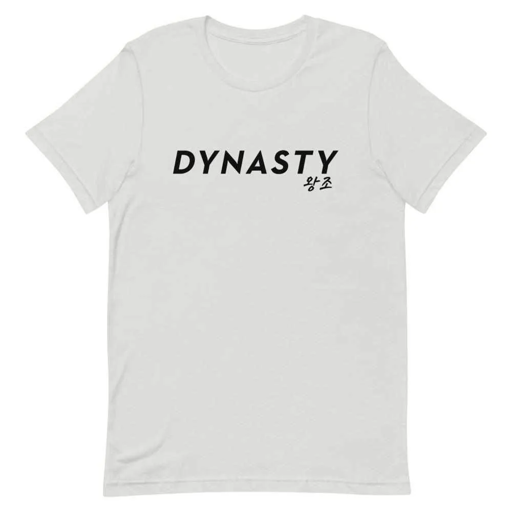 Dynasty Korean Hangul T-Shirt