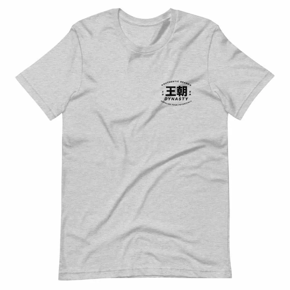 Dynasty Realize Your Potential T-Shirt