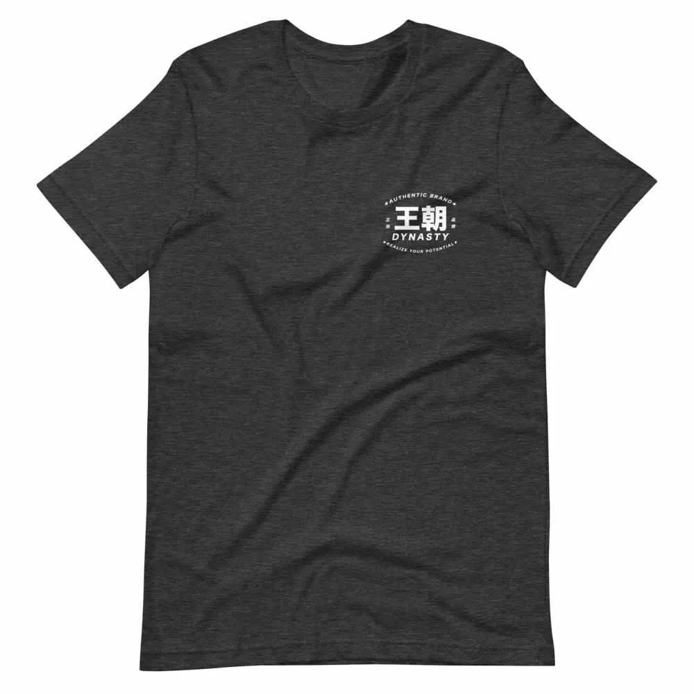 Dynasty Realize Your Potential T-Shirt