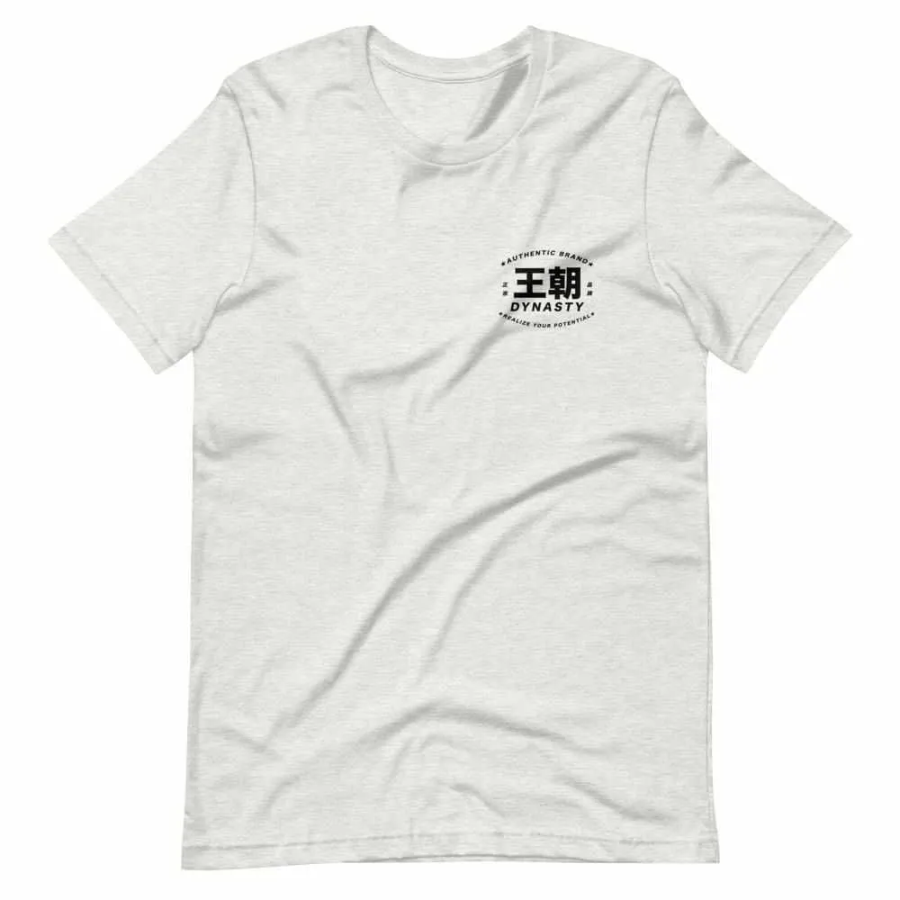 Dynasty Realize Your Potential T-Shirt