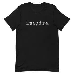 inspire Zebra Print Short-Sleeve Unisex T-Shirt